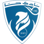 Hatta U23