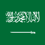 Saudi Arabia W logo